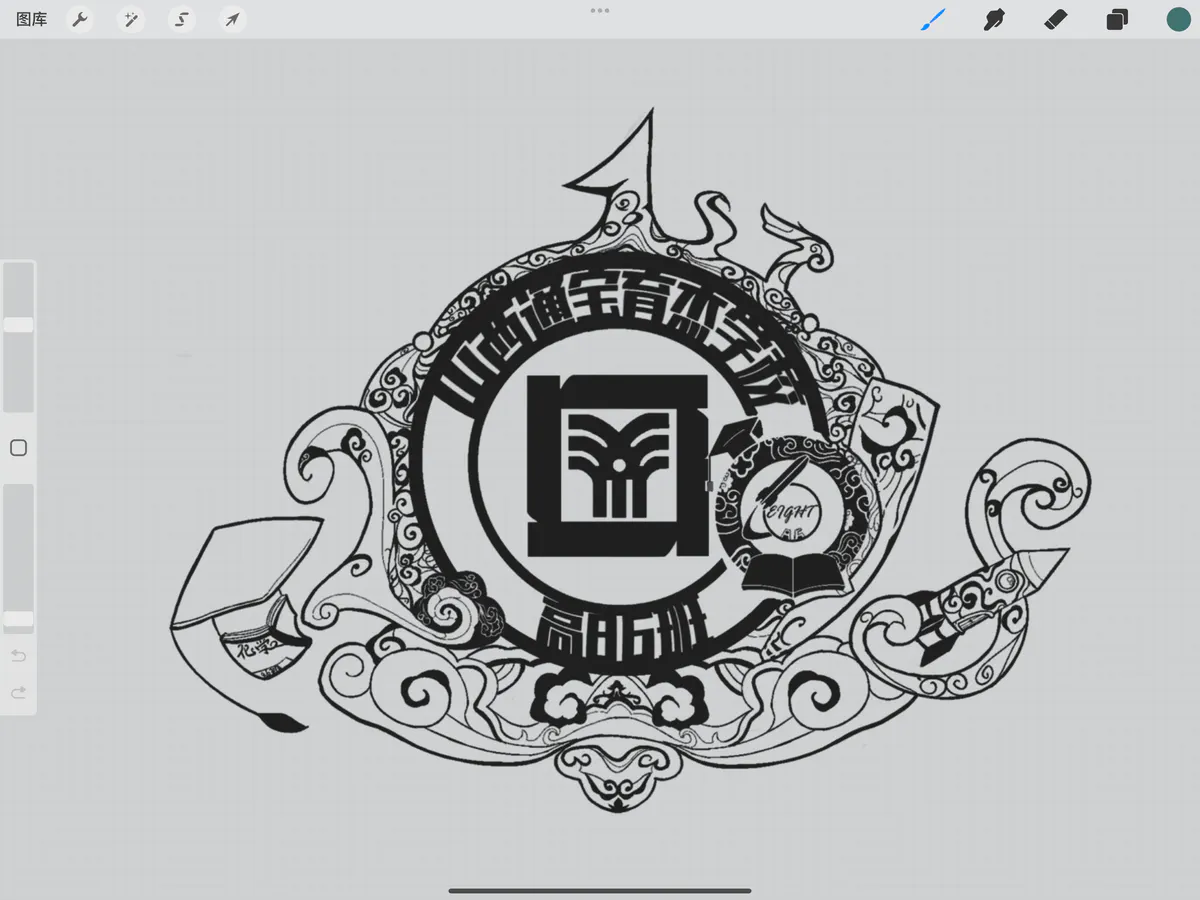 High_school_class_emblem